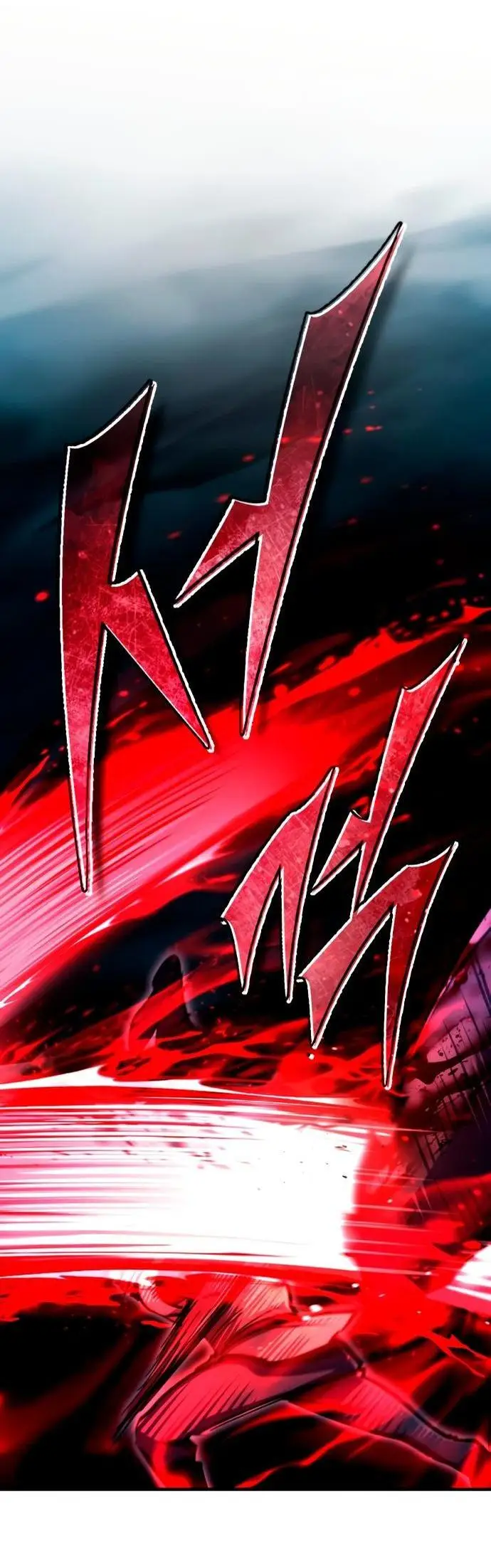 Страница 5 главы 115 манги Реинкарнация тёмного магистра / The Reincarnation of the Dark Master