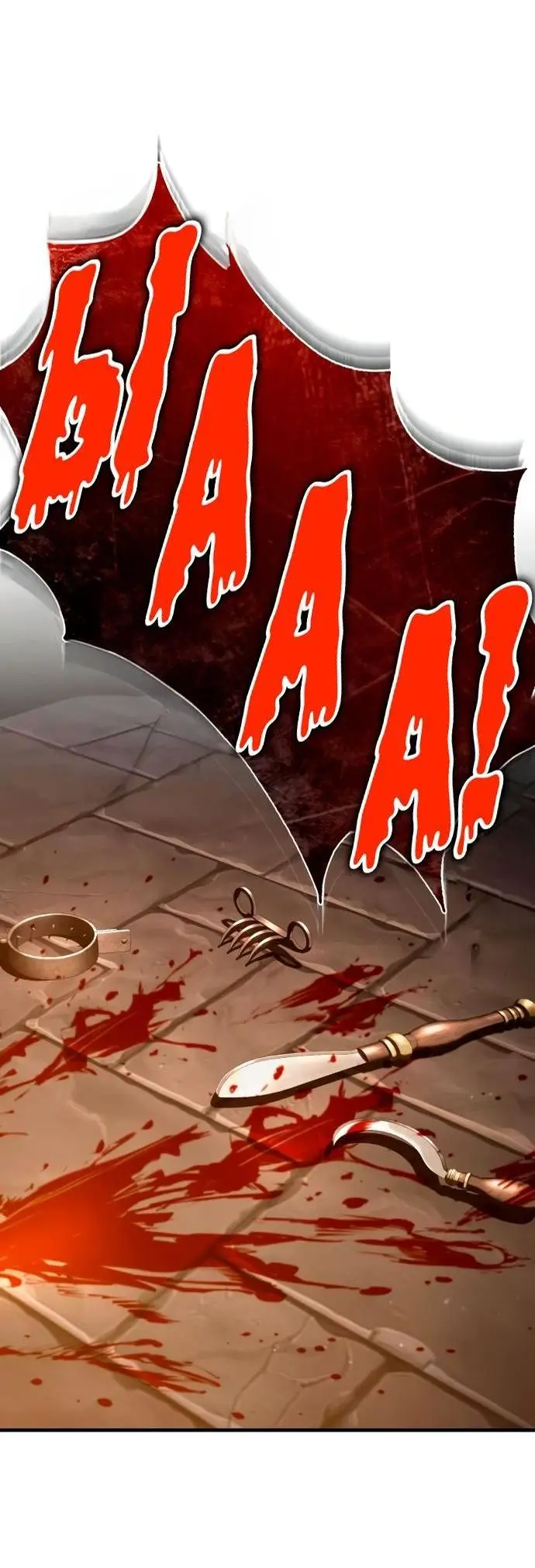 Страница 13 главы 115 манги Реинкарнация тёмного магистра / The Reincarnation of the Dark Master