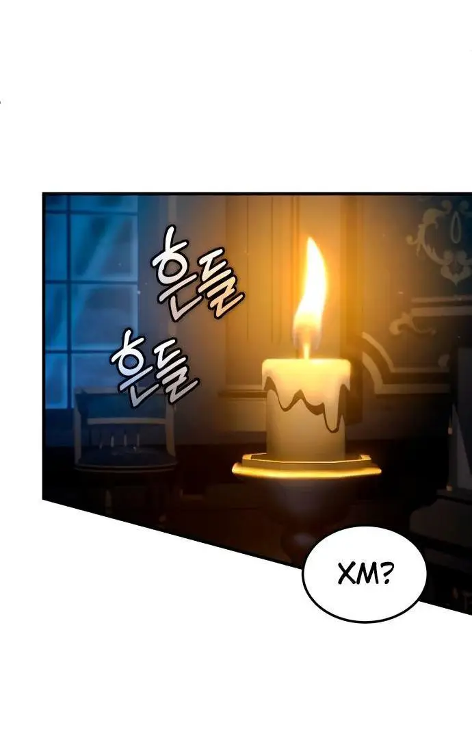 Страница 35 главы 115 манги Реинкарнация тёмного магистра / The Reincarnation of the Dark Master