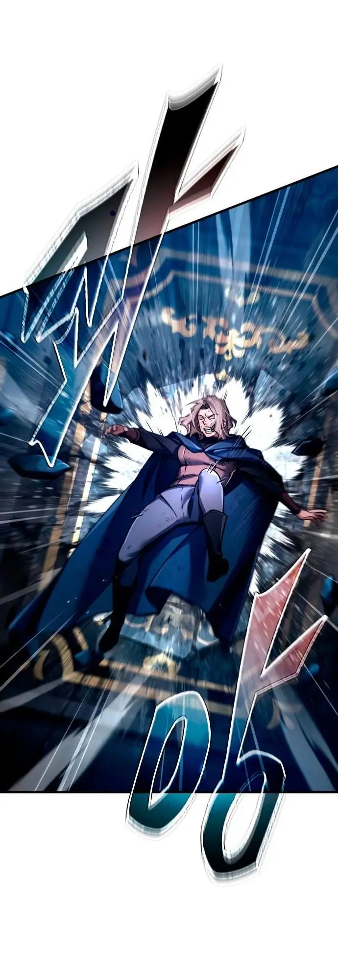 Страница 59 главы 115 манги Реинкарнация тёмного магистра / The Reincarnation of the Dark Master