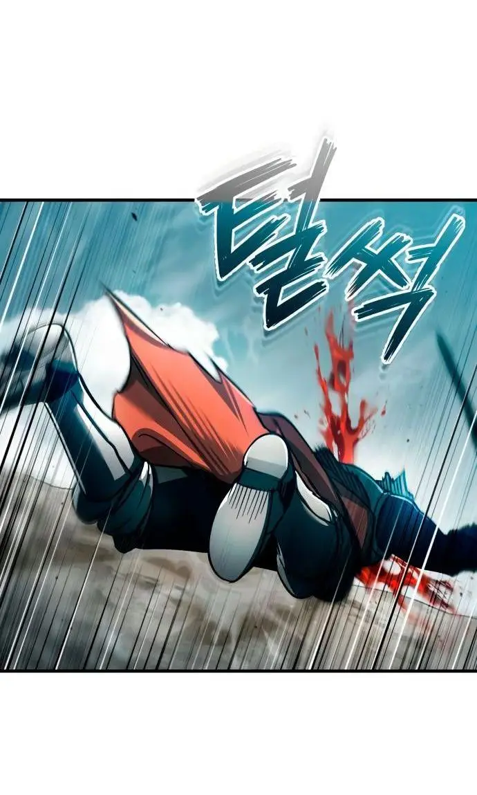 Страница 68 главы 103 манги Реинкарнация тёмного магистра / The Reincarnation of the Dark Master