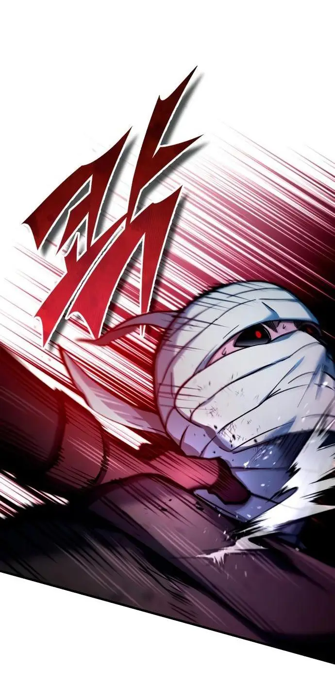 Страница 16 главы 117 манги Реинкарнация тёмного магистра / The Reincarnation of the Dark Master