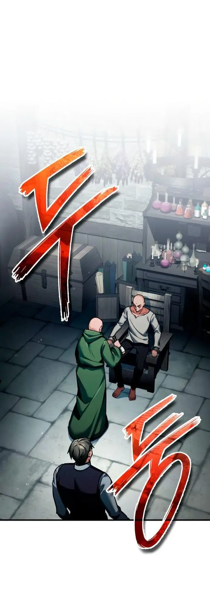 Страница 30 главы 117 манги Реинкарнация тёмного магистра / The Reincarnation of the Dark Master