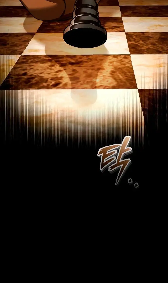 Страница 66 главы 112 манги Реинкарнация тёмного магистра / The Reincarnation of the Dark Master