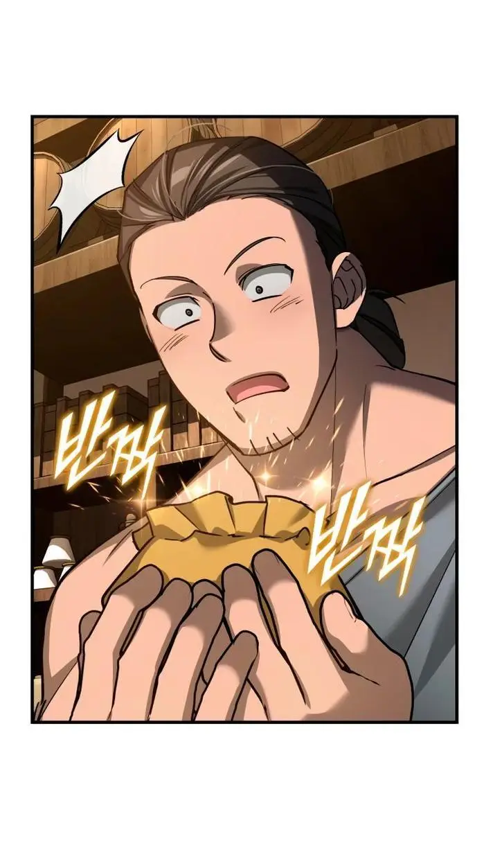 Страница 7 главы 126 манги Реинкарнация тёмного магистра / The Reincarnation of the Dark Master