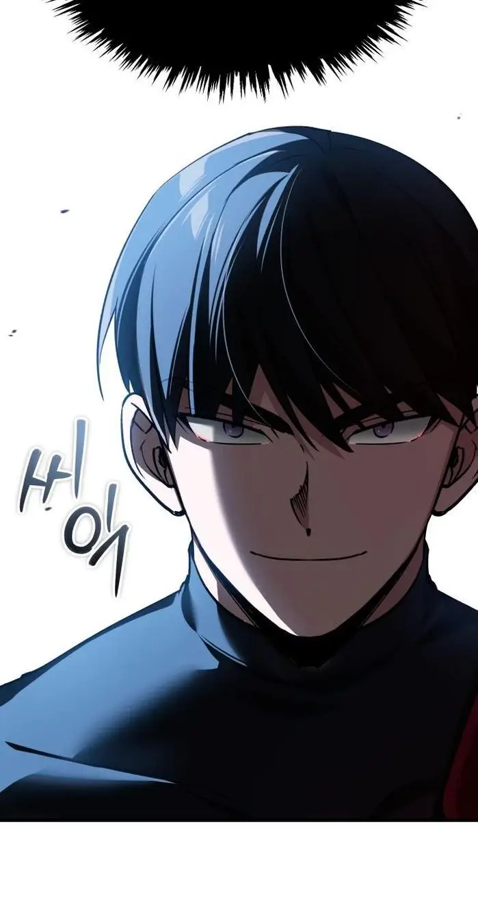 Страница 16 главы 126 манги Реинкарнация тёмного магистра / The Reincarnation of the Dark Master