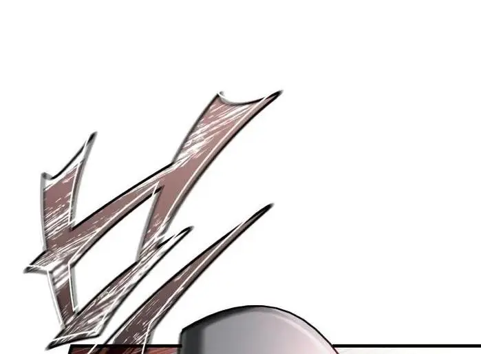 Страница 22 главы 126 манги Реинкарнация тёмного магистра / The Reincarnation of the Dark Master