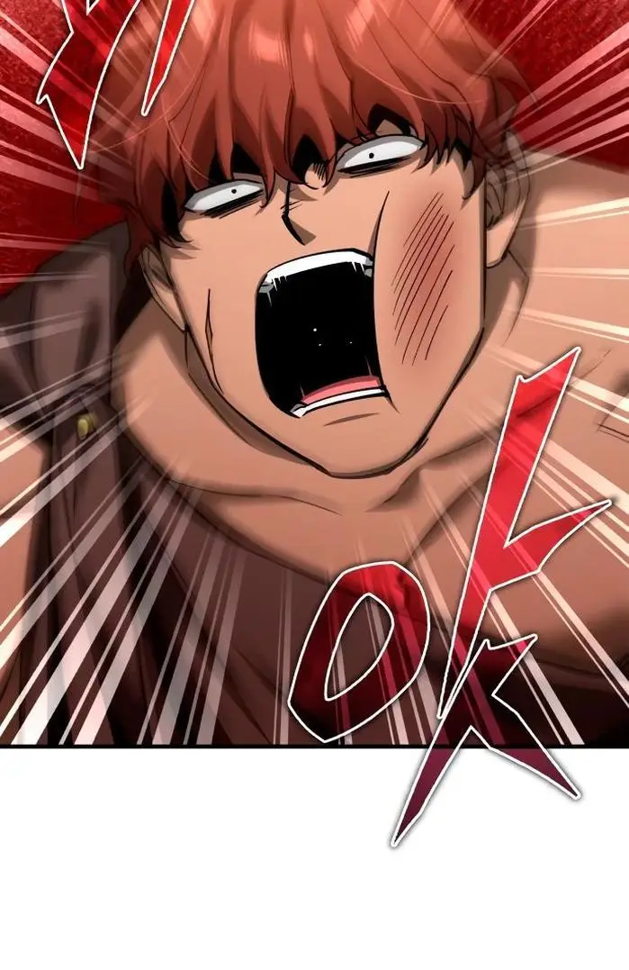 Страница 31 главы 126 манги Реинкарнация тёмного магистра / The Reincarnation of the Dark Master