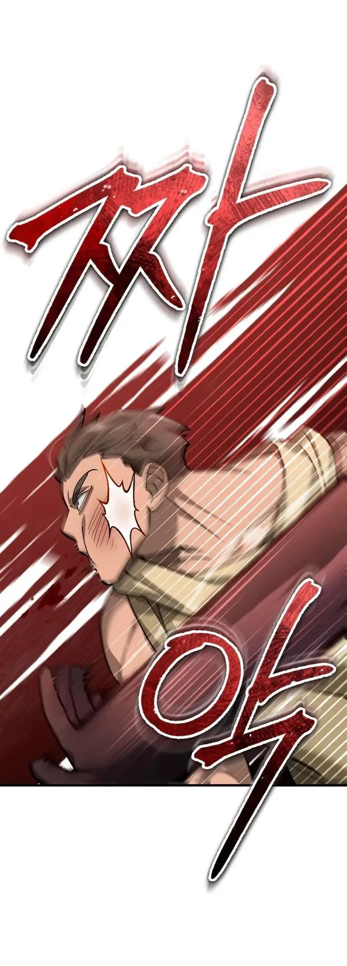 Страница 37 главы 126 манги Реинкарнация тёмного магистра / The Reincarnation of the Dark Master