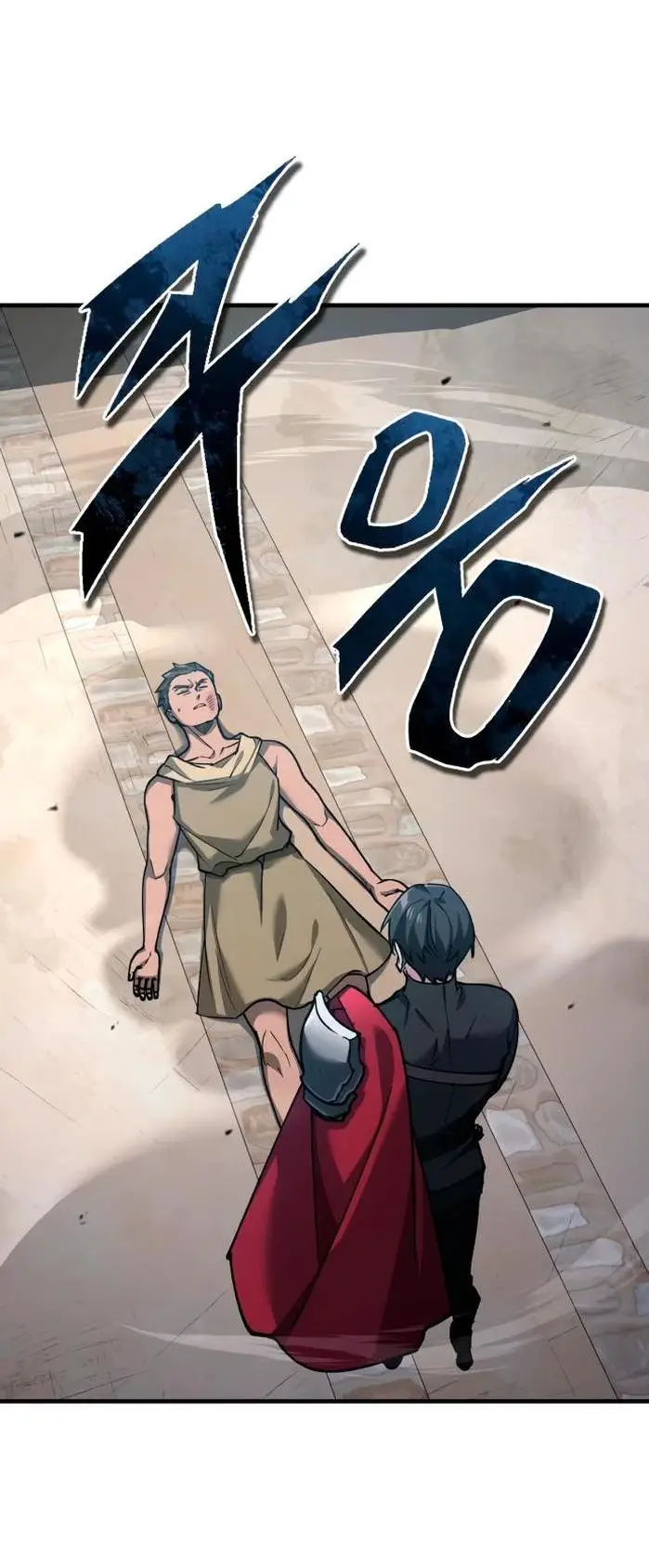 Страница 40 главы 126 манги Реинкарнация тёмного магистра / The Reincarnation of the Dark Master