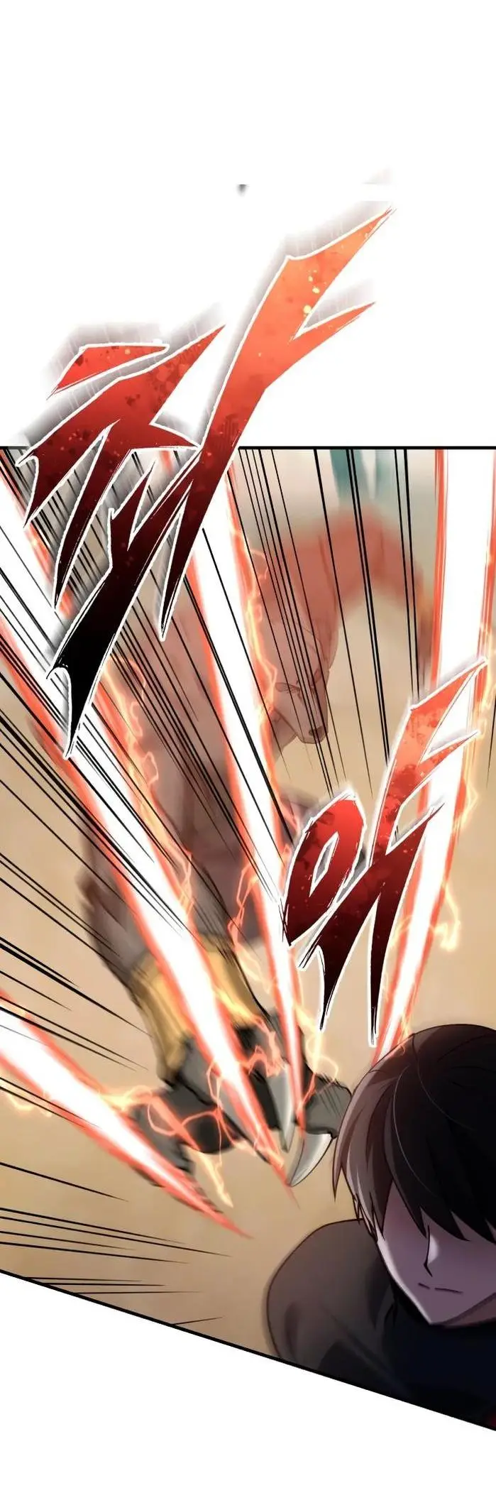 Страница 74 главы 126 манги Реинкарнация тёмного магистра / The Reincarnation of the Dark Master