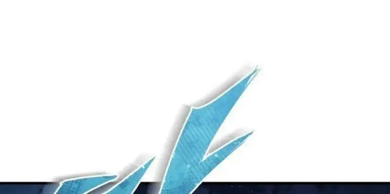 Страница 40 главы 141 манги Реинкарнация тёмного магистра / The Reincarnation of the Dark Master