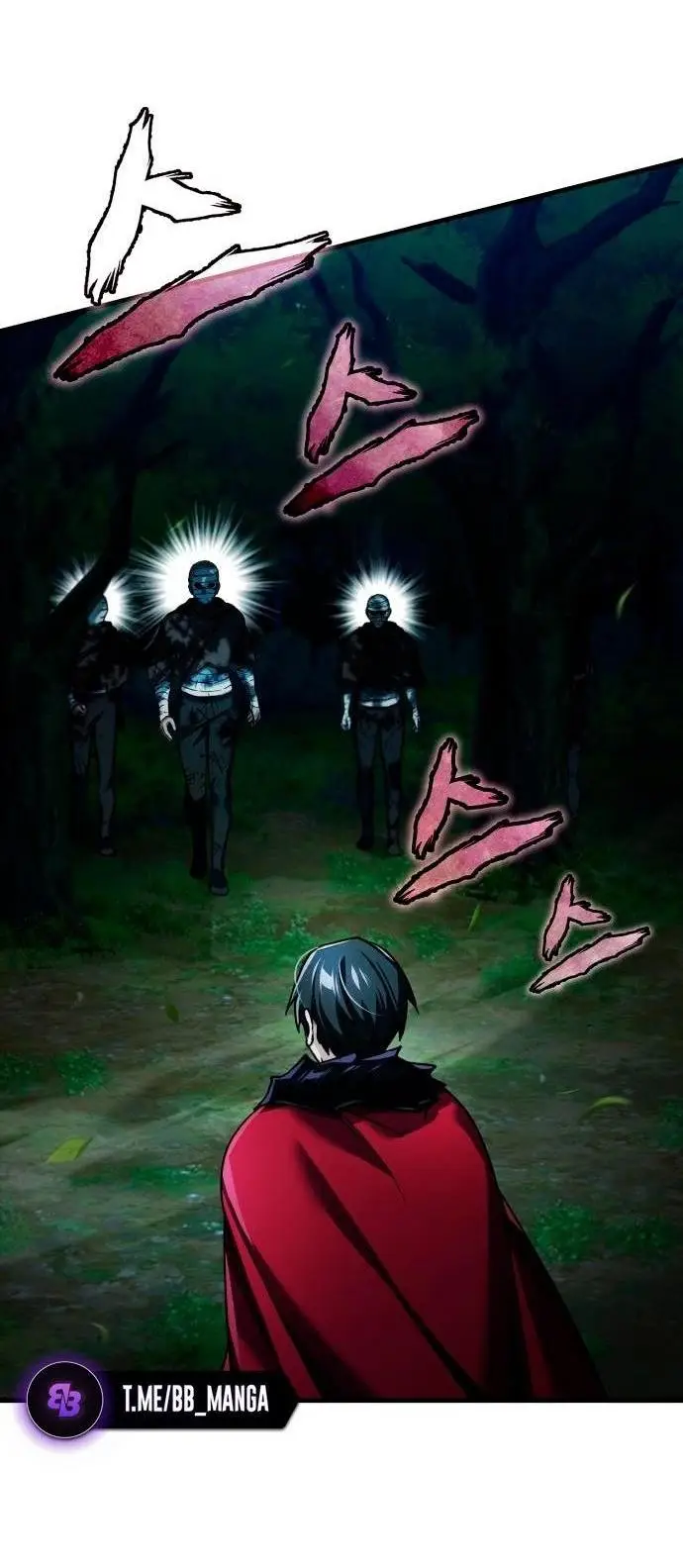 Страница 23 главы 116 манги Реинкарнация тёмного магистра / The Reincarnation of the Dark Master