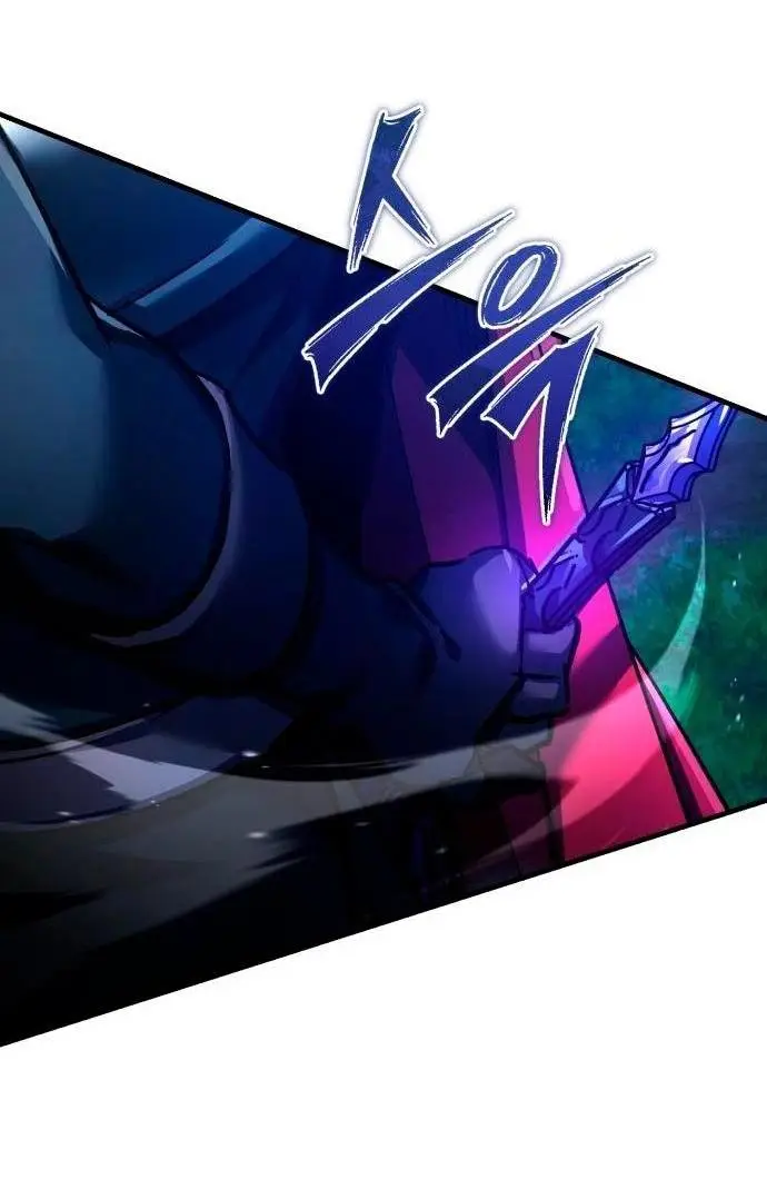 Страница 29 главы 116 манги Реинкарнация тёмного магистра / The Reincarnation of the Dark Master