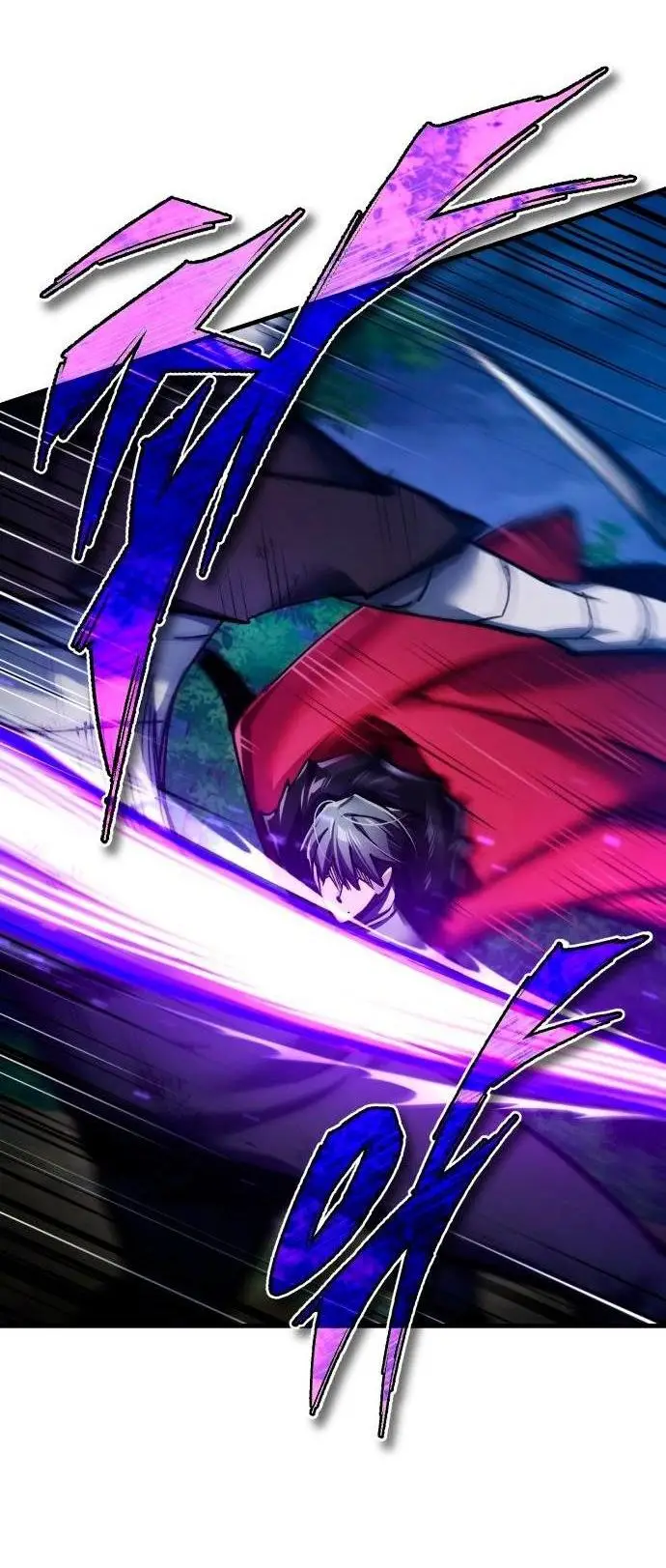 Страница 30 главы 116 манги Реинкарнация тёмного магистра / The Reincarnation of the Dark Master