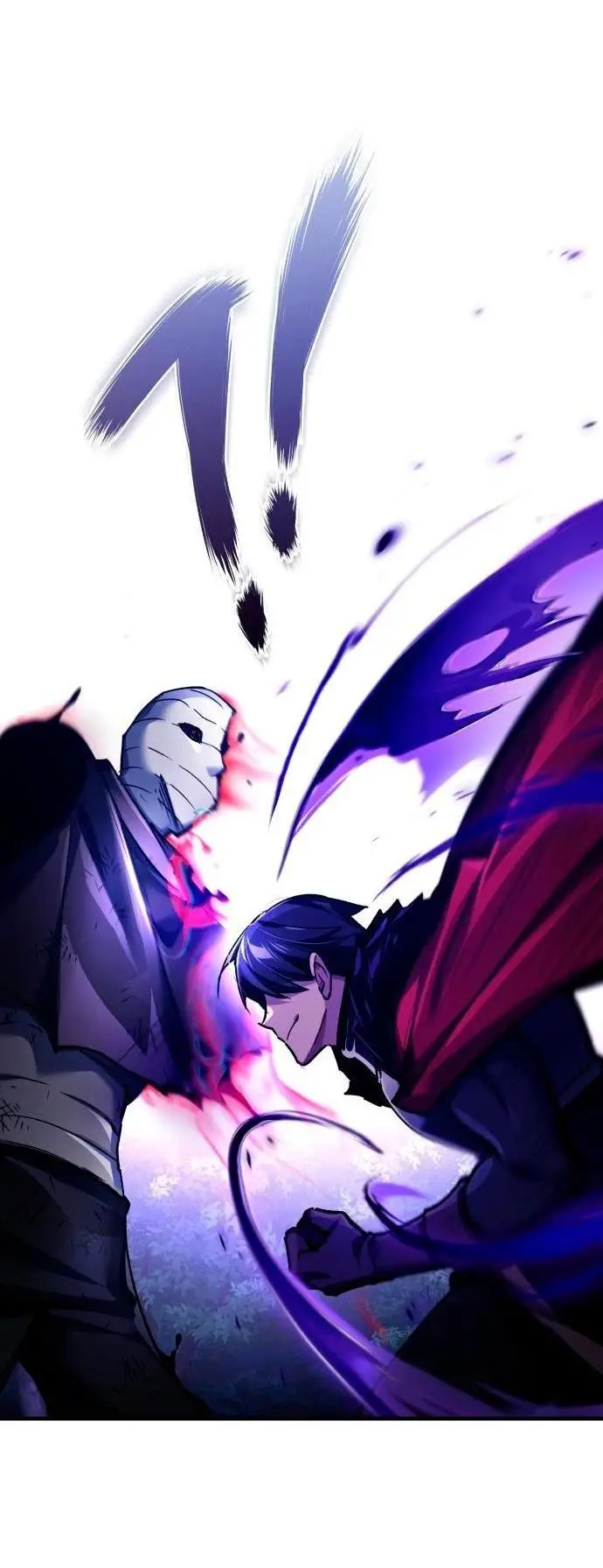 Страница 45 главы 116 манги Реинкарнация тёмного магистра / The Reincarnation of the Dark Master