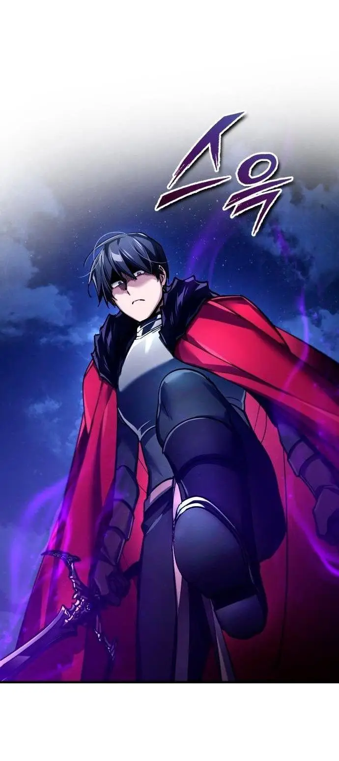 Страница 47 главы 116 манги Реинкарнация тёмного магистра / The Reincarnation of the Dark Master