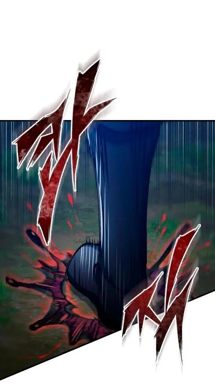 Страница 48 главы 116 манги Реинкарнация тёмного магистра / The Reincarnation of the Dark Master