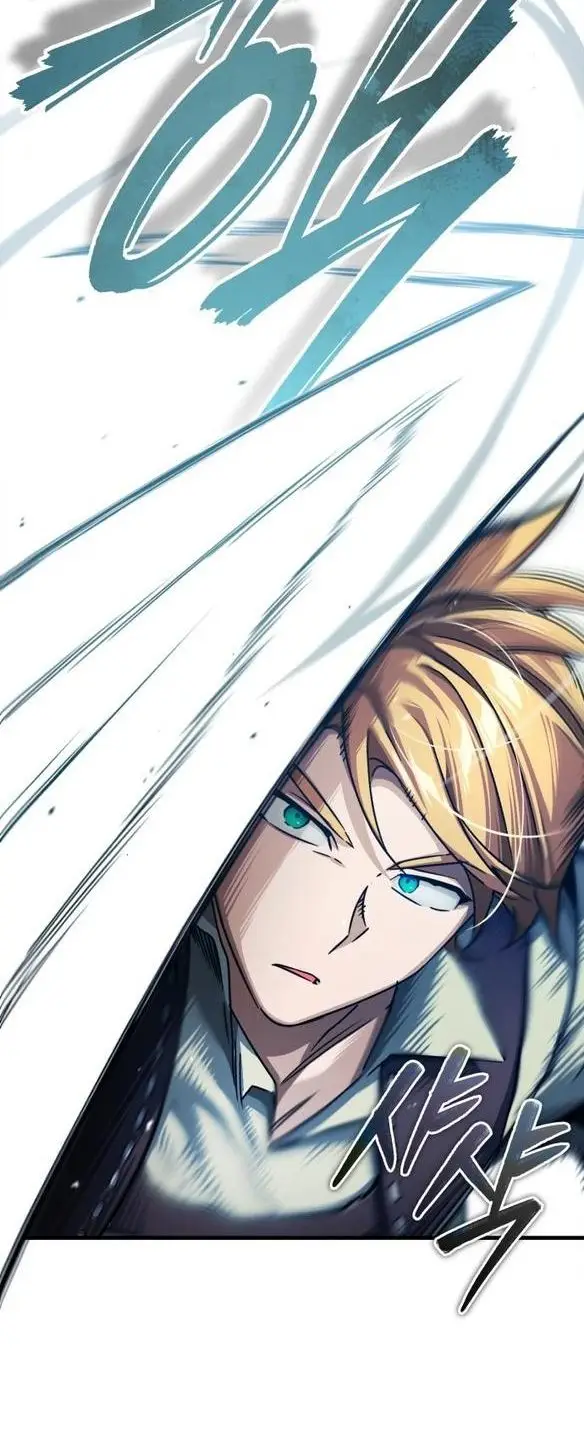 Страница 29 главы 81 манги Реинкарнация тёмного магистра / The Reincarnation of the Dark Master