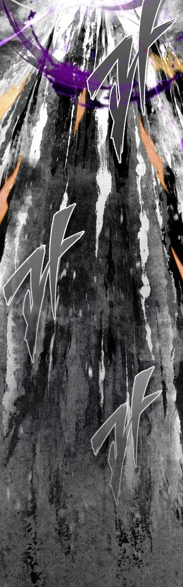 Страница 75 главы 81 манги Реинкарнация тёмного магистра / The Reincarnation of the Dark Master