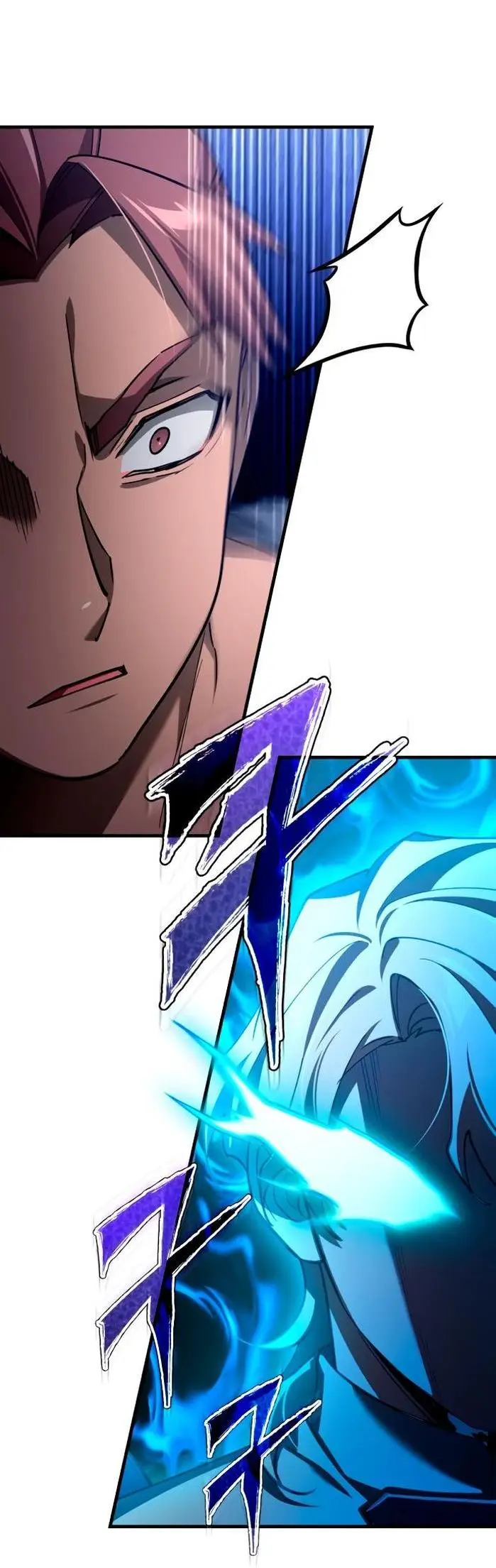 Страница 53 главы 127 манги Реинкарнация тёмного магистра / The Reincarnation of the Dark Master