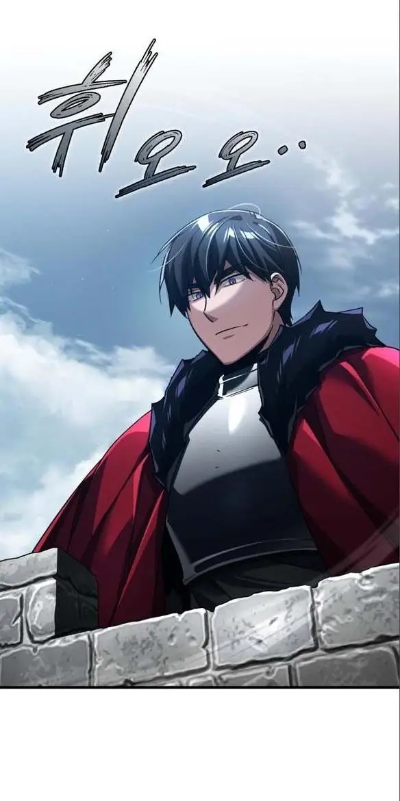 Страница 16 главы 108 манги Реинкарнация тёмного магистра / The Reincarnation of the Dark Master