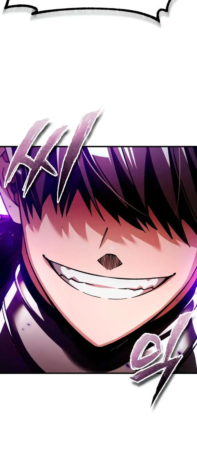 Страница 8 главы 106 манги Реинкарнация тёмного магистра / The Reincarnation of the Dark Master