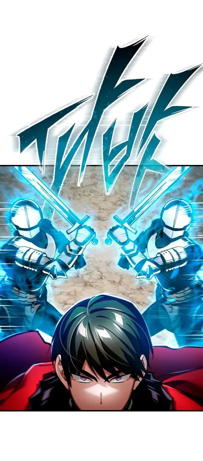 Страница 18 главы 106 манги Реинкарнация тёмного магистра / The Reincarnation of the Dark Master