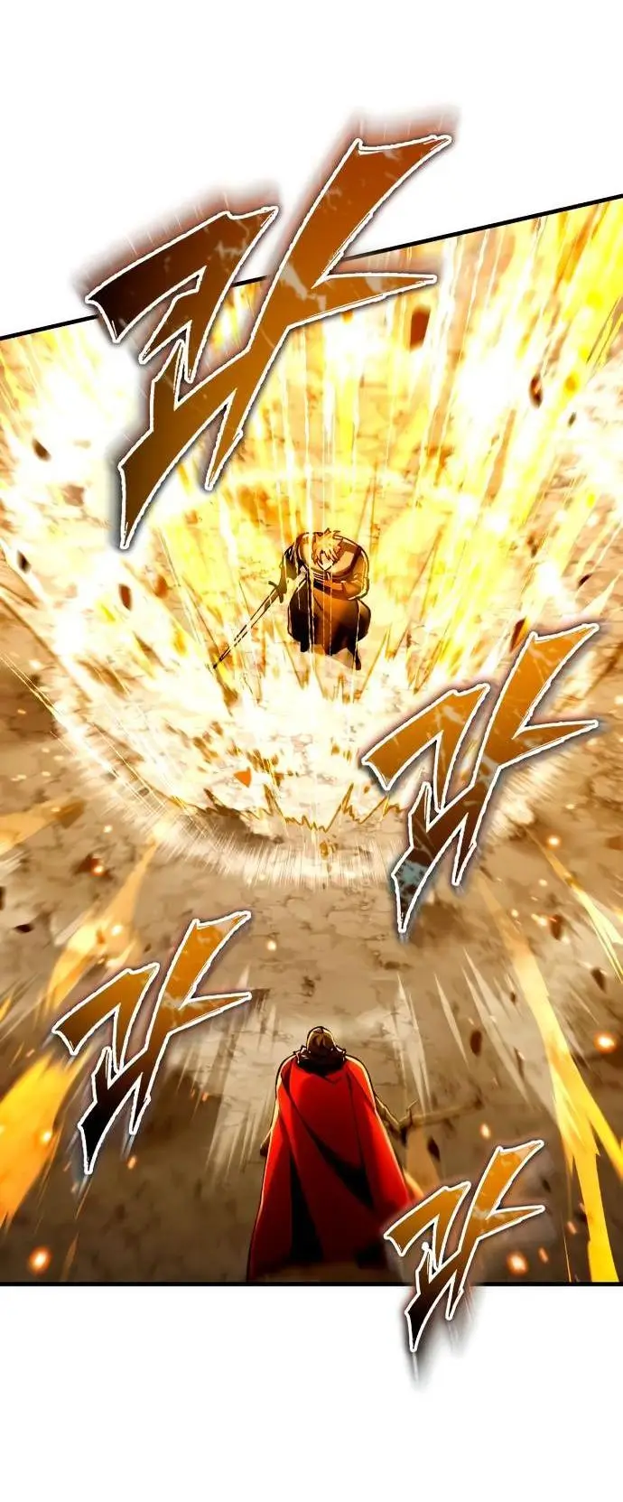 Страница 26 главы 106 манги Реинкарнация тёмного магистра / The Reincarnation of the Dark Master