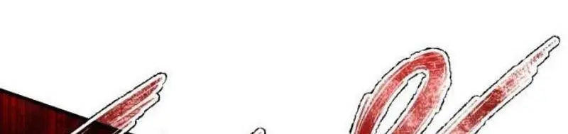 Страница 17 главы 124 манги Реинкарнация тёмного магистра / The Reincarnation of the Dark Master