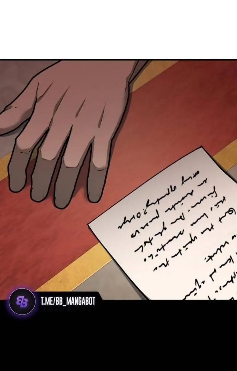 Страница 71 главы 124 манги Реинкарнация тёмного магистра / The Reincarnation of the Dark Master