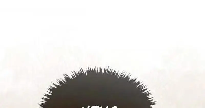 Страница 29 главы 82 манги Реинкарнация тёмного магистра / The Reincarnation of the Dark Master