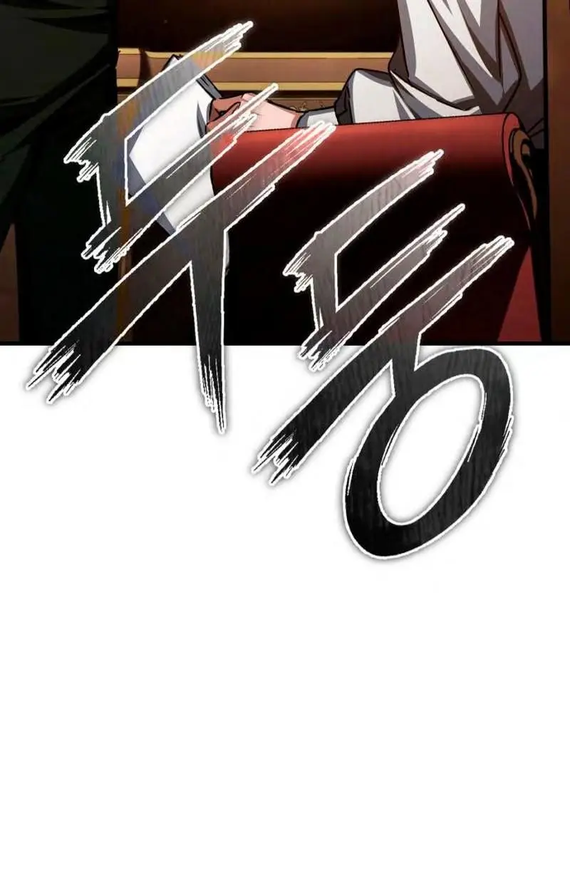 Страница 36 главы 82 манги Реинкарнация тёмного магистра / The Reincarnation of the Dark Master