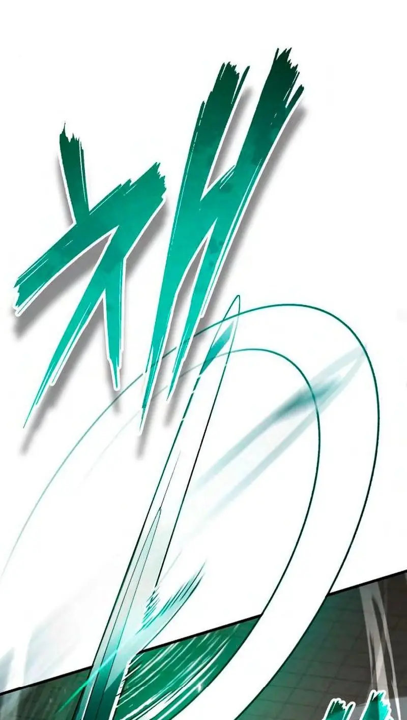 Страница 64 главы 82 манги Реинкарнация тёмного магистра / The Reincarnation of the Dark Master