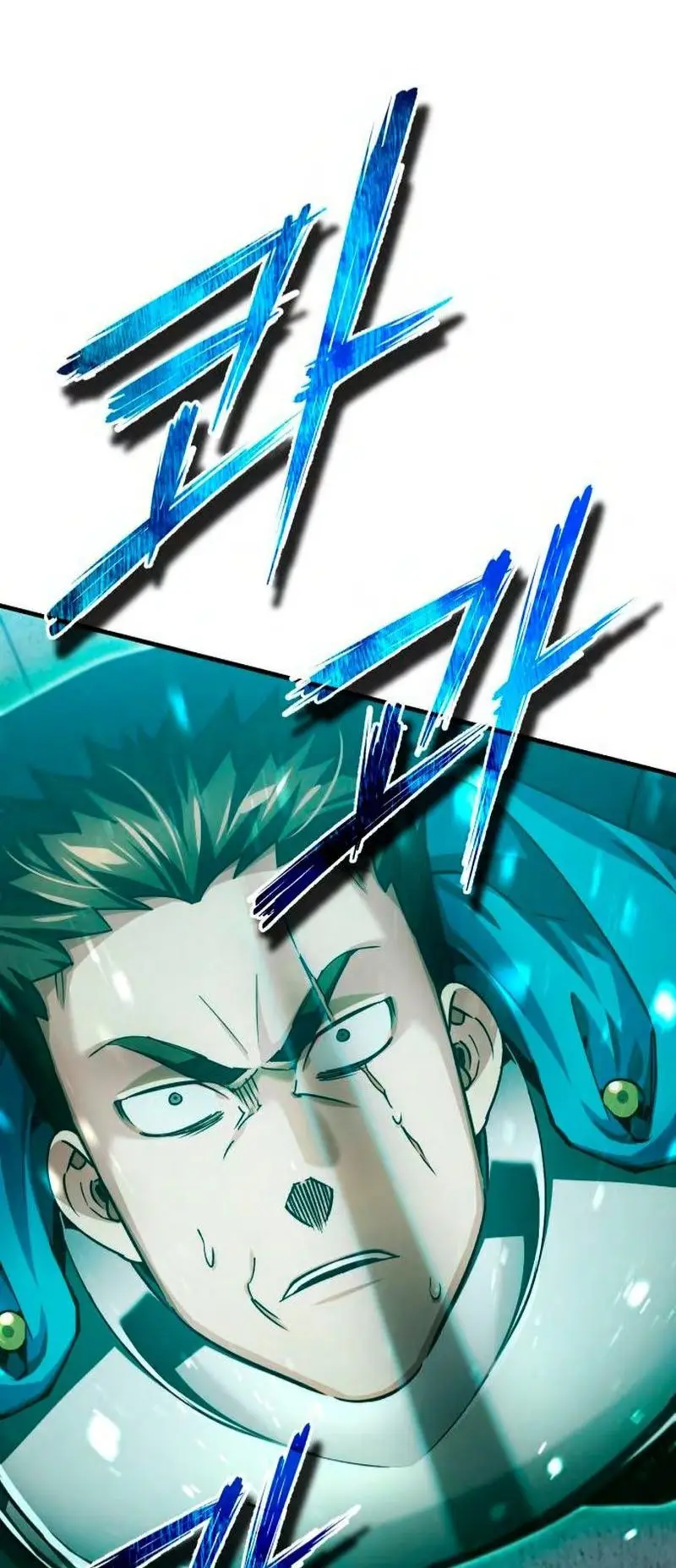 Страница 66 главы 82 манги Реинкарнация тёмного магистра / The Reincarnation of the Dark Master