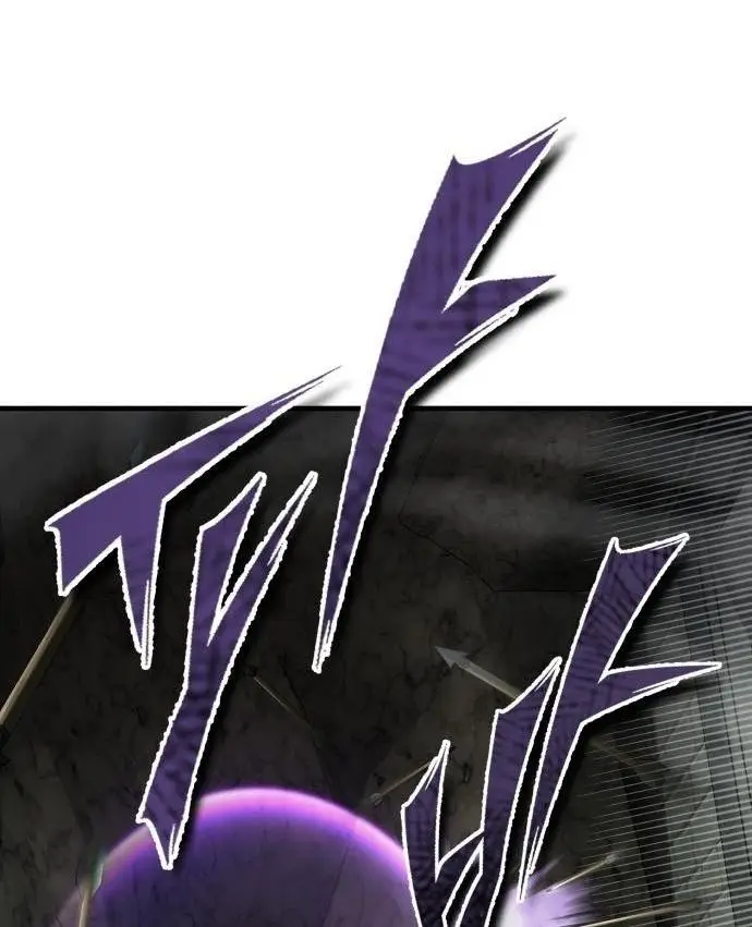 Страница 42 главы 118 манги Реинкарнация тёмного магистра / The Reincarnation of the Dark Master