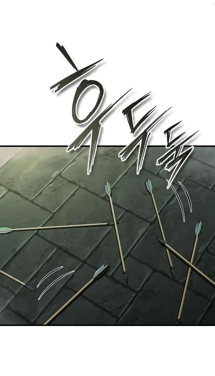 Страница 44 главы 118 манги Реинкарнация тёмного магистра / The Reincarnation of the Dark Master