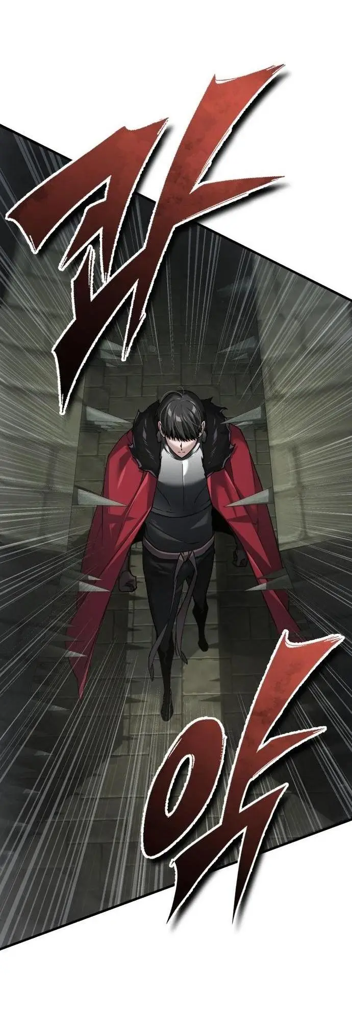 Страница 55 главы 118 манги Реинкарнация тёмного магистра / The Reincarnation of the Dark Master