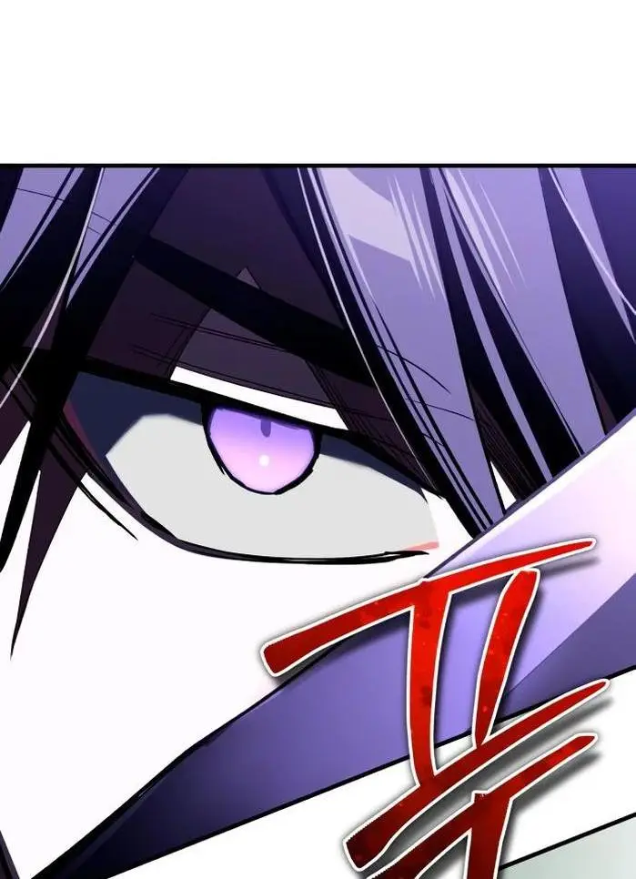 Страница 60 главы 135 манги Реинкарнация тёмного магистра / The Reincarnation of the Dark Master