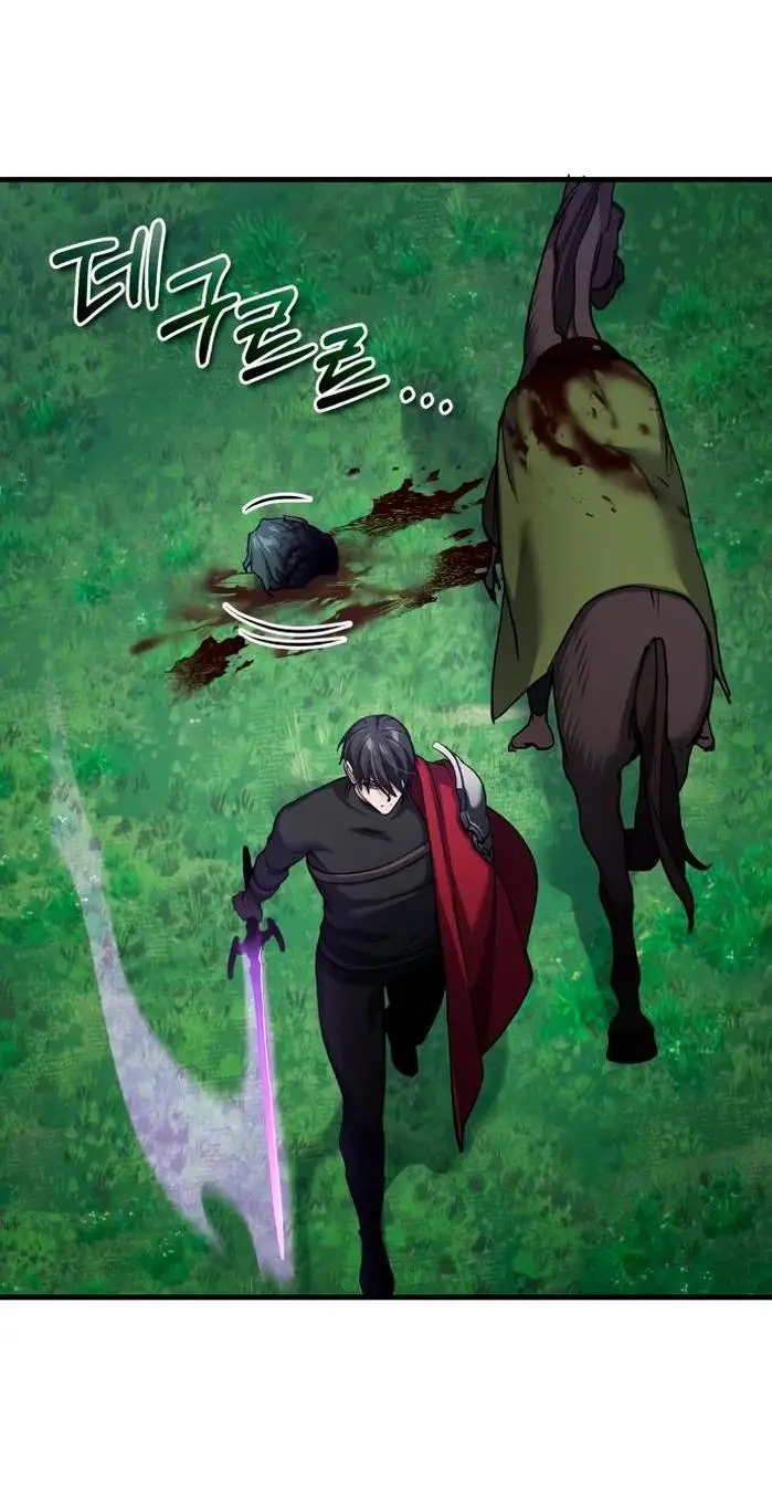 Страница 62 главы 135 манги Реинкарнация тёмного магистра / The Reincarnation of the Dark Master