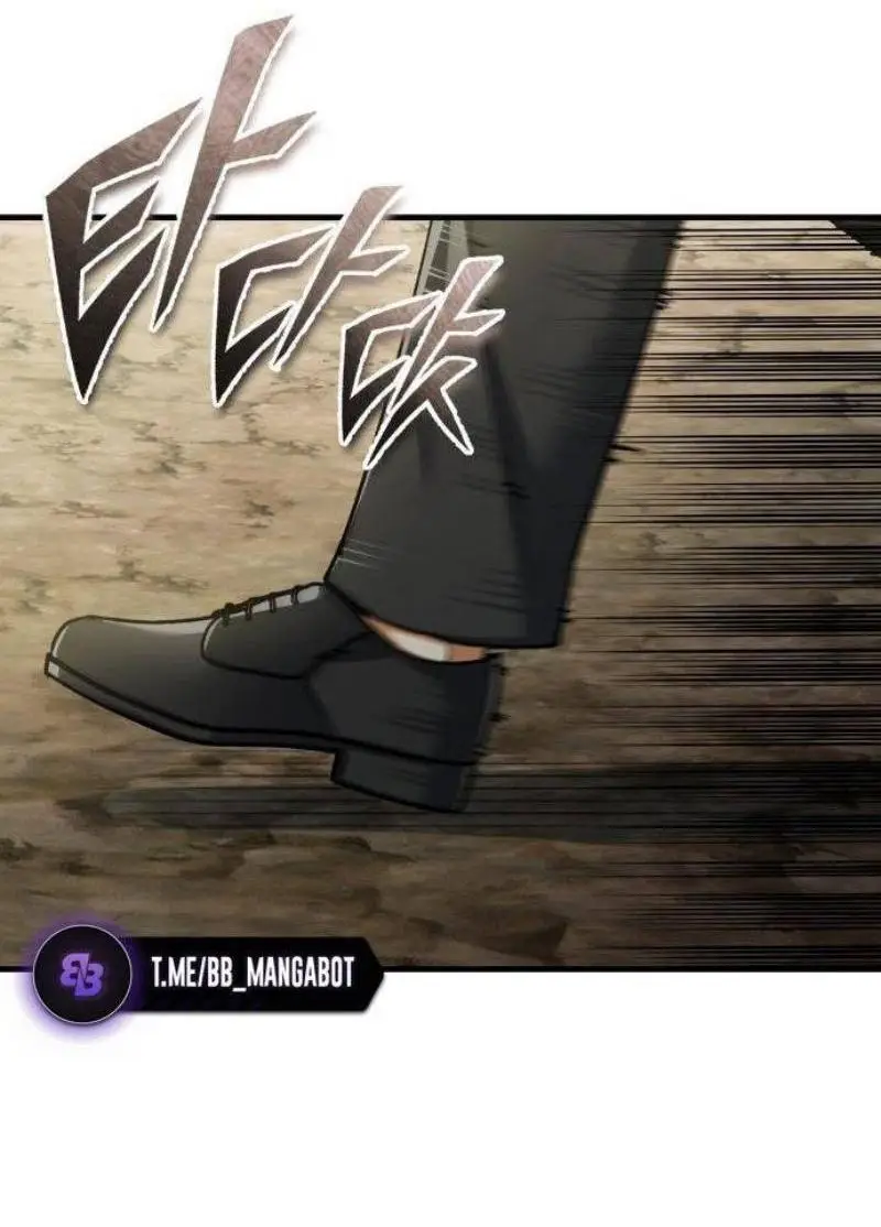 Страница 25 главы 120 манги Реинкарнация тёмного магистра / The Reincarnation of the Dark Master