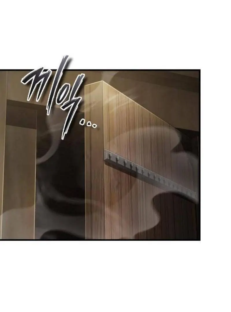 Страница 29 главы 120 манги Реинкарнация тёмного магистра / The Reincarnation of the Dark Master