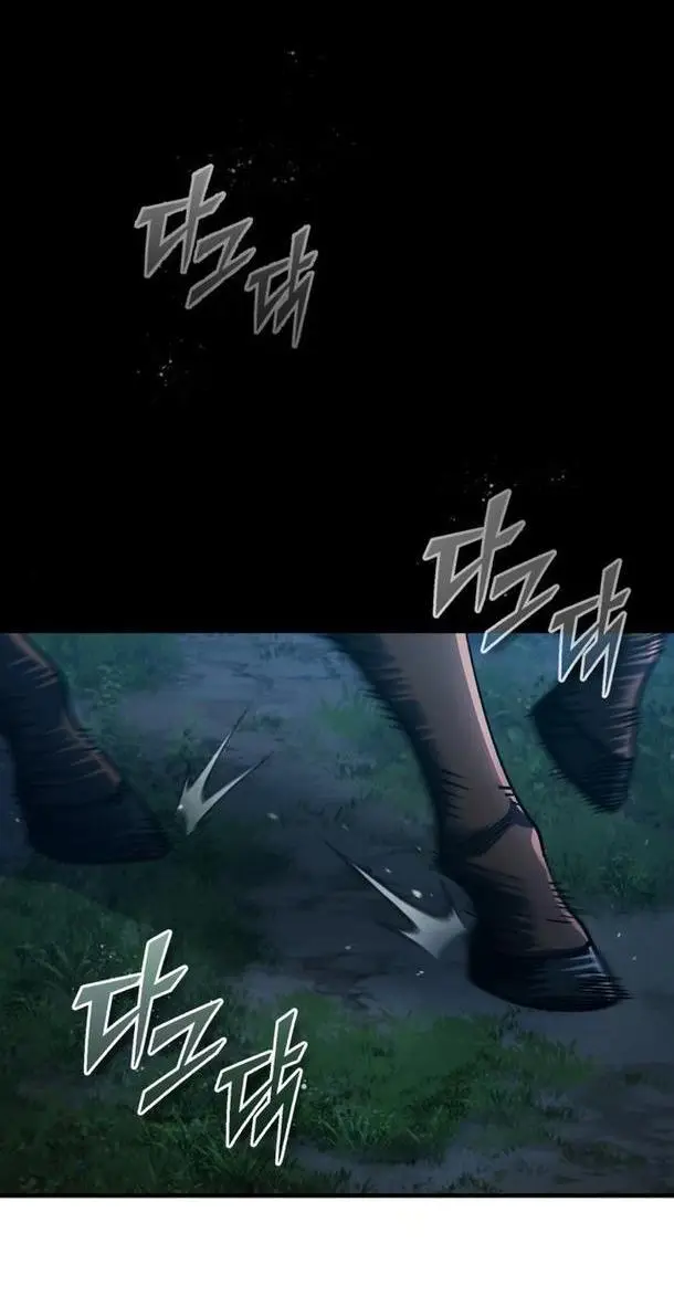 Страница 21 главы 100 манги Реинкарнация тёмного магистра / The Reincarnation of the Dark Master