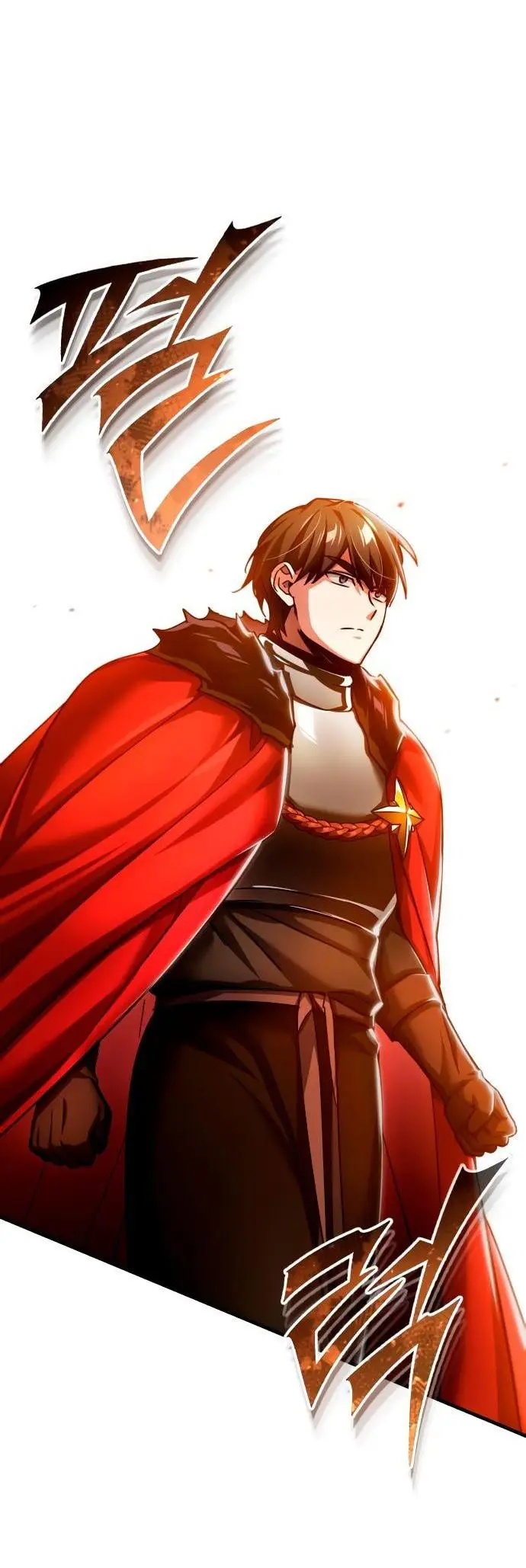 Страница 33 главы 99 манги Реинкарнация тёмного магистра / The Reincarnation of the Dark Master