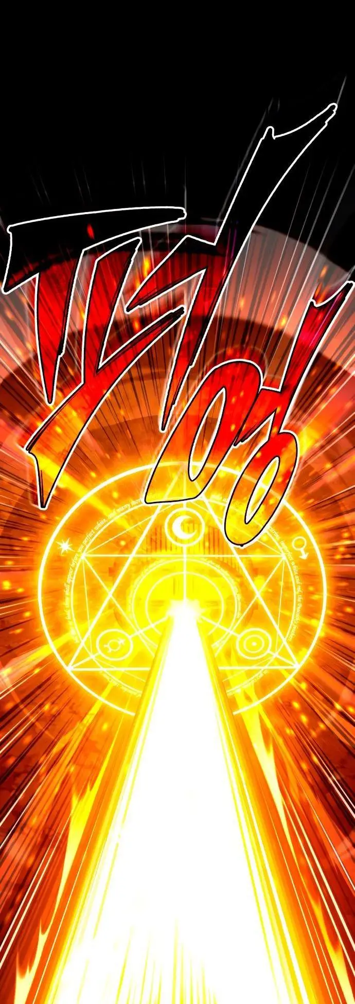 Страница 56 главы 99 манги Реинкарнация тёмного магистра / The Reincarnation of the Dark Master