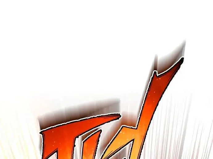 Страница 58 главы 99 манги Реинкарнация тёмного магистра / The Reincarnation of the Dark Master