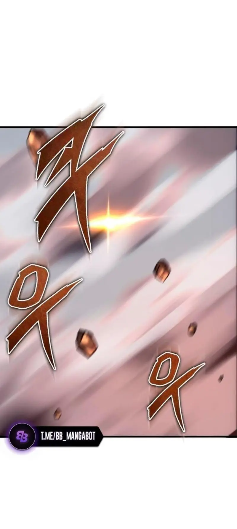 Страница 77 главы 142 манги Реинкарнация тёмного магистра / The Reincarnation of the Dark Master