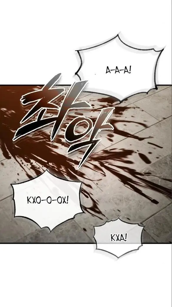 Страница 22 главы 102 манги Реинкарнация тёмного магистра / The Reincarnation of the Dark Master