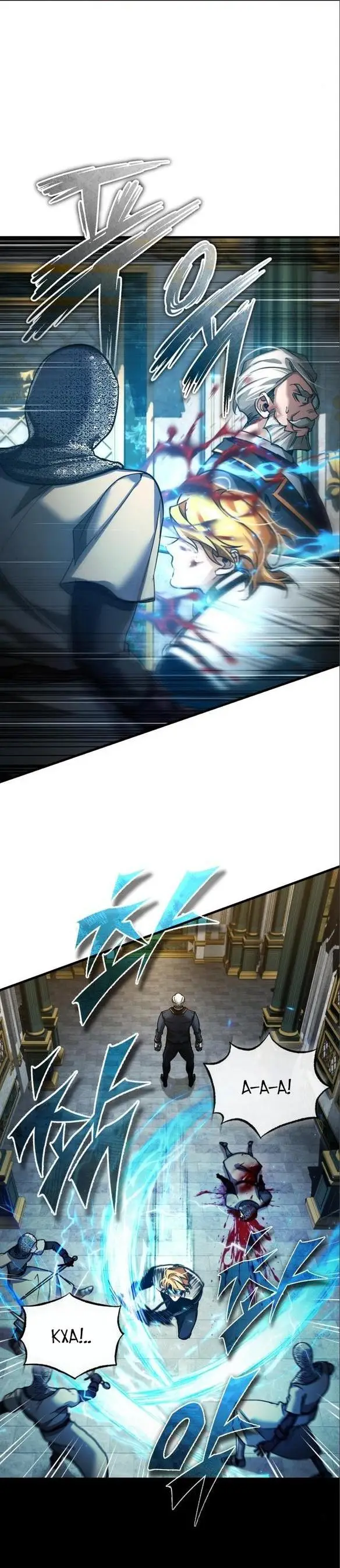 Страница 28 главы 102 манги Реинкарнация тёмного магистра / The Reincarnation of the Dark Master