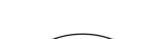 Страница 21 главы 140 манги Реинкарнация тёмного магистра / The Reincarnation of the Dark Master